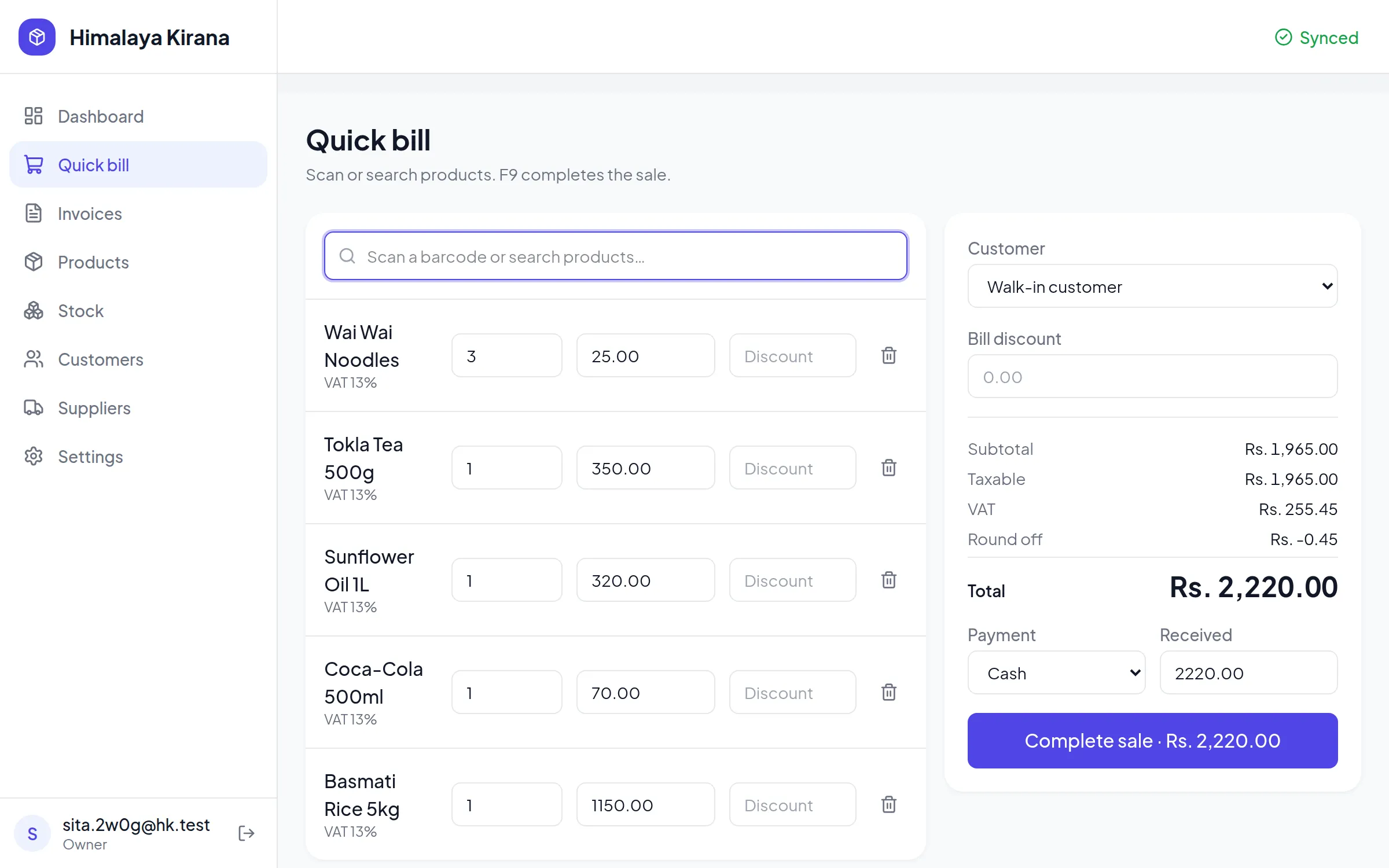 Quick bill screen with five products, VAT and a Complete sale button
