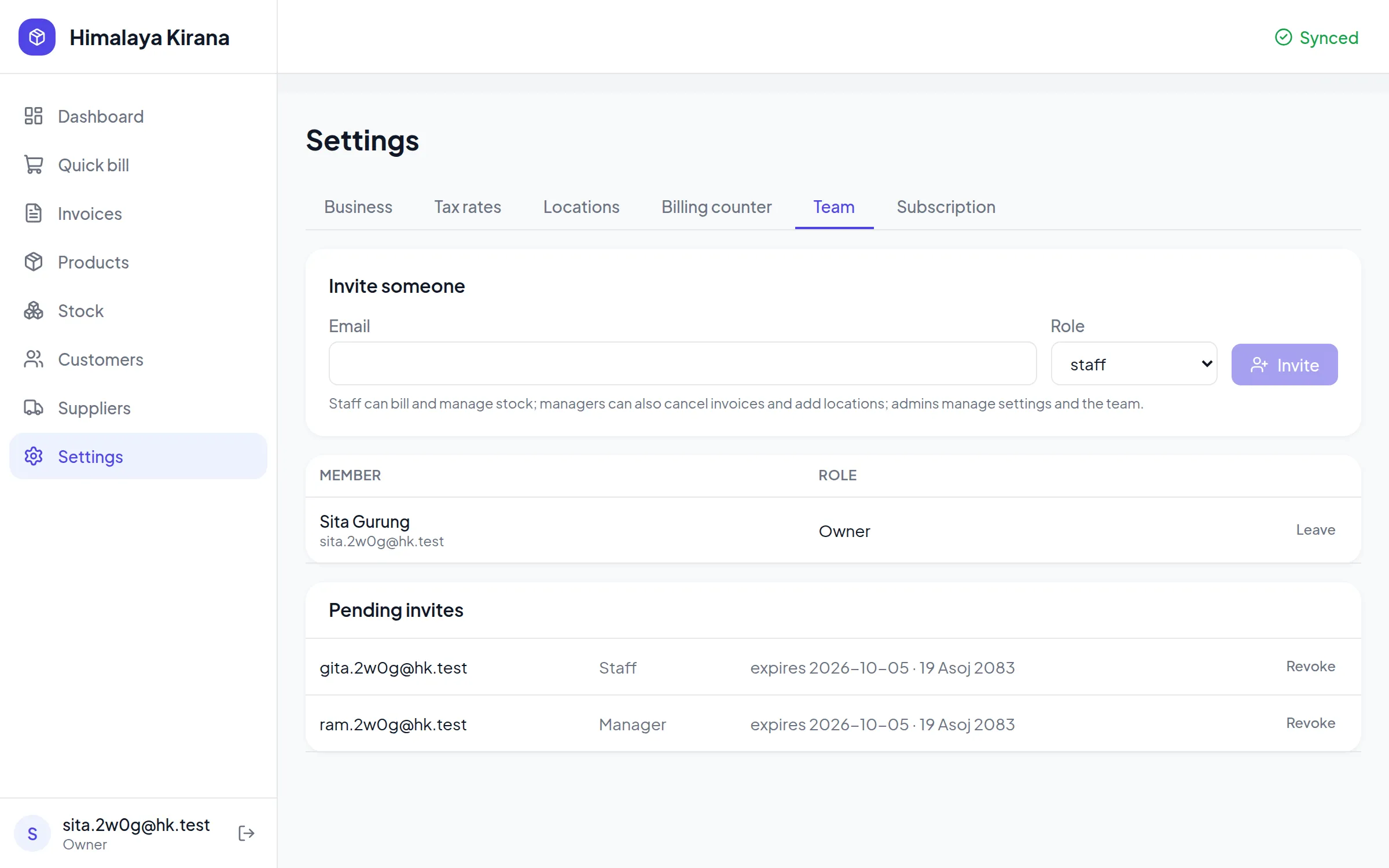 Team settings with the owner and two pending invites for a manager and a staff member